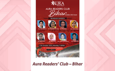Aura Readers’ Club – Bihar