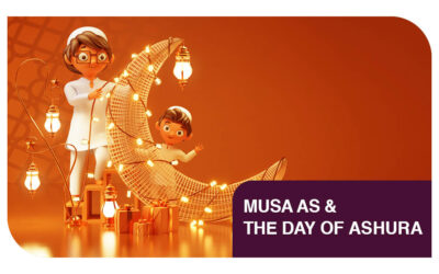 Musa AS and the Day of Ashura
