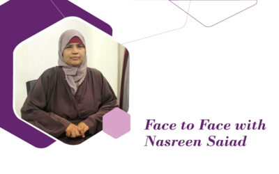 Face to Face with Nasreen Saiad