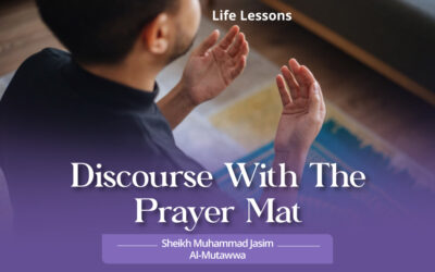 Discourse With The Prayer Mat