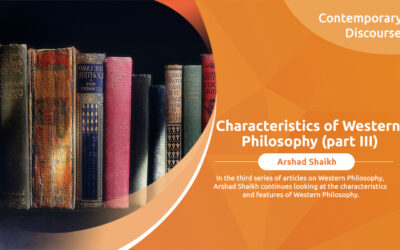 Characteristics of Western Philosophy (part III)