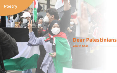 Dear Palestinians
