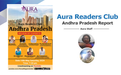 Andhra Pradesh Report