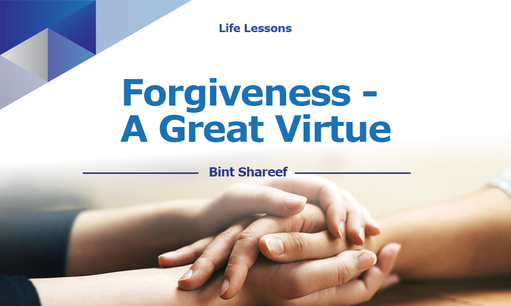 Forgiveness A Great Virtue @auramag