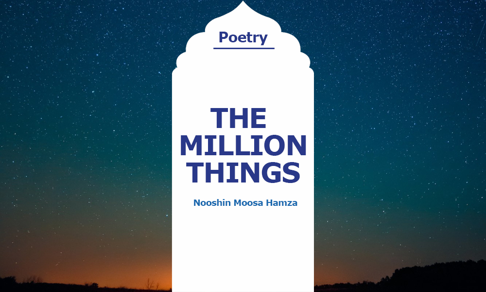 THE MILLION THINGS @auramag