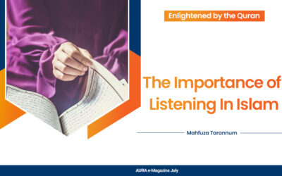 The Importance of Listening In Islam